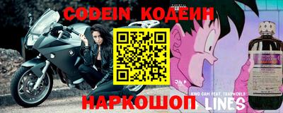 ешки Нягань