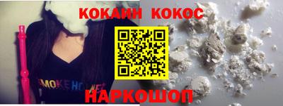 прущие крисы Обнинск