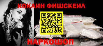 мдпв Обь