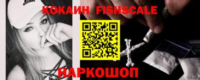 прущие крисы Обнинск