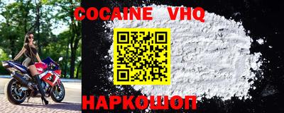 мдпв Обь