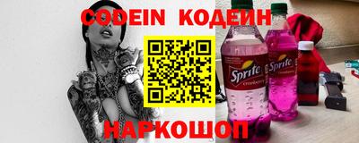 мдпв Обь