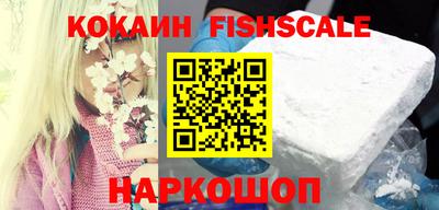 прущие крисы Обнинск