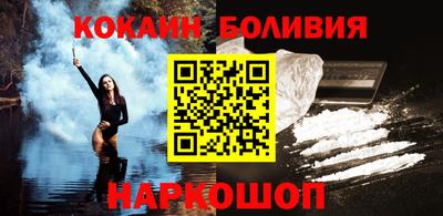 ешки Нягань