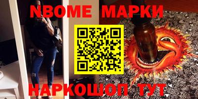 мдпв Обь