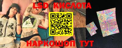 ешки Нягань
