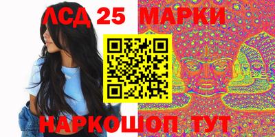 мдпв Обь