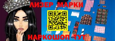 мдпв Обь