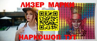 ешки Нягань
