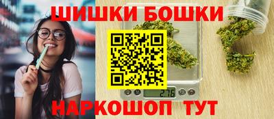 ешки Нягань