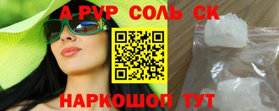 ешки Нягань