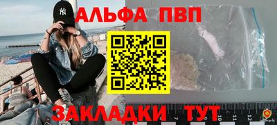 ешки Нягань