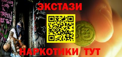 ешки Нягань