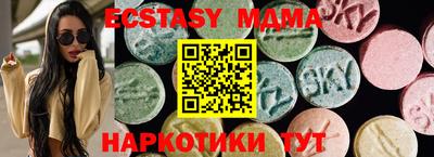 мдпв Обь