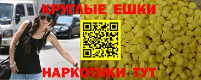 мдпв Обь