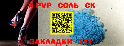 ешки Нягань