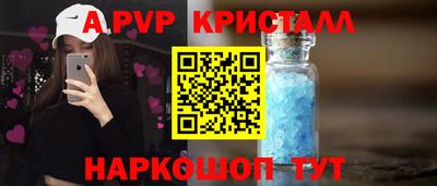 ешки Нягань