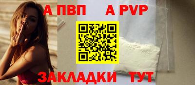 мдпв Обь