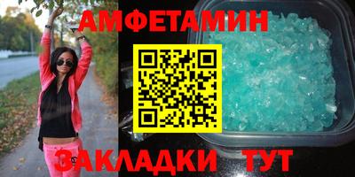 мдпв Обь