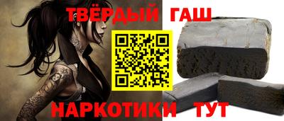 прущие крисы Обнинск