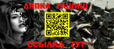 ешки Нягань