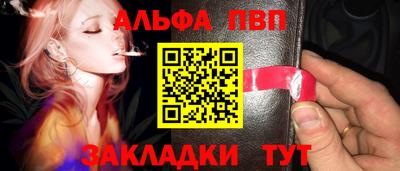 мдпв Обь