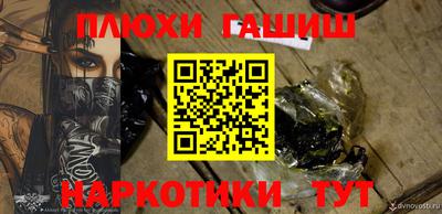 ешки Нягань