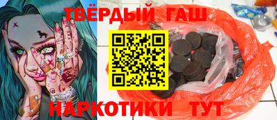 ешки Нягань