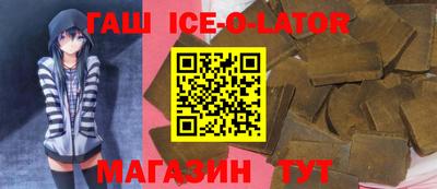 мдпв Обь