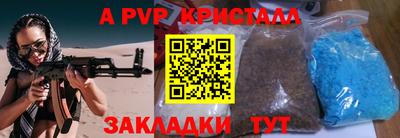 ешки Нягань