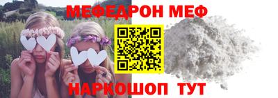 мдпв Обь