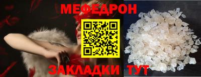 ешки Нягань